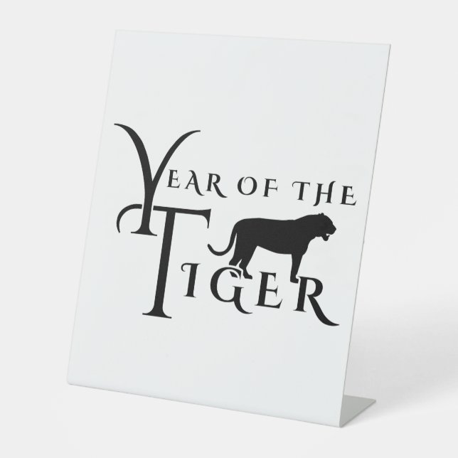 Year of the tiger pedestal sign (Front)