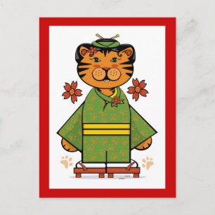 Year of the Tiger (plain) postcard