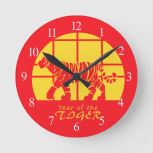 Year of the Tiger Round Clock