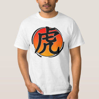 Year of the Tiger Shirt