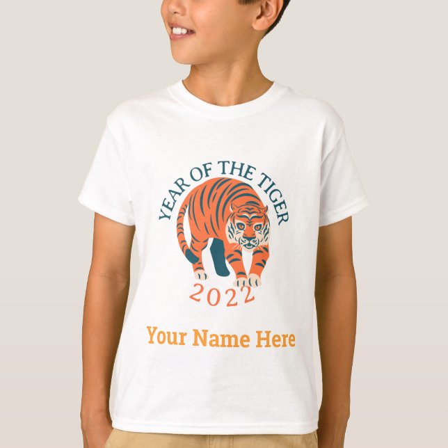 Year of the tiger T-Shirt (Front)