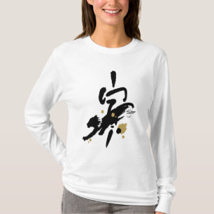 Year of the Tiger T-Shirt
