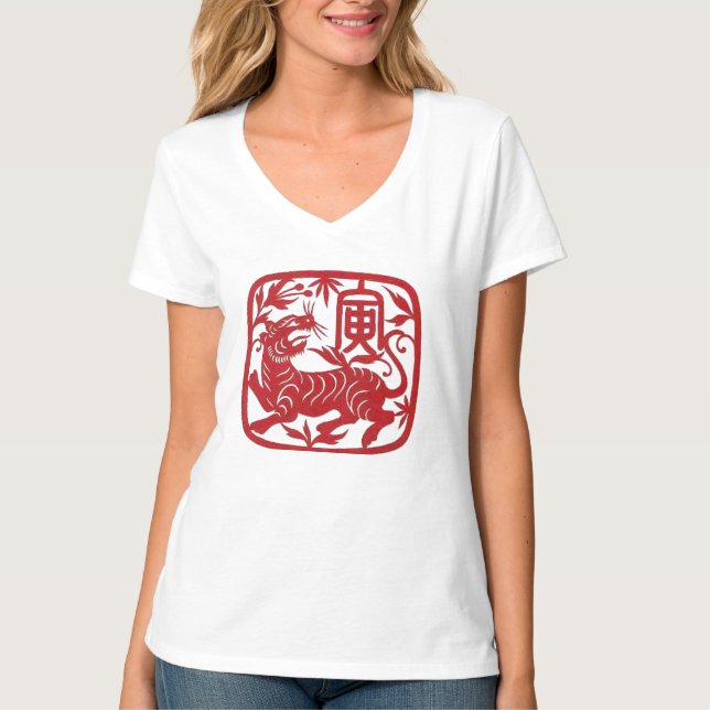 Year Of The Tiger Tee (Front)
