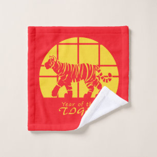 Year of the Tiger Wash Cloth