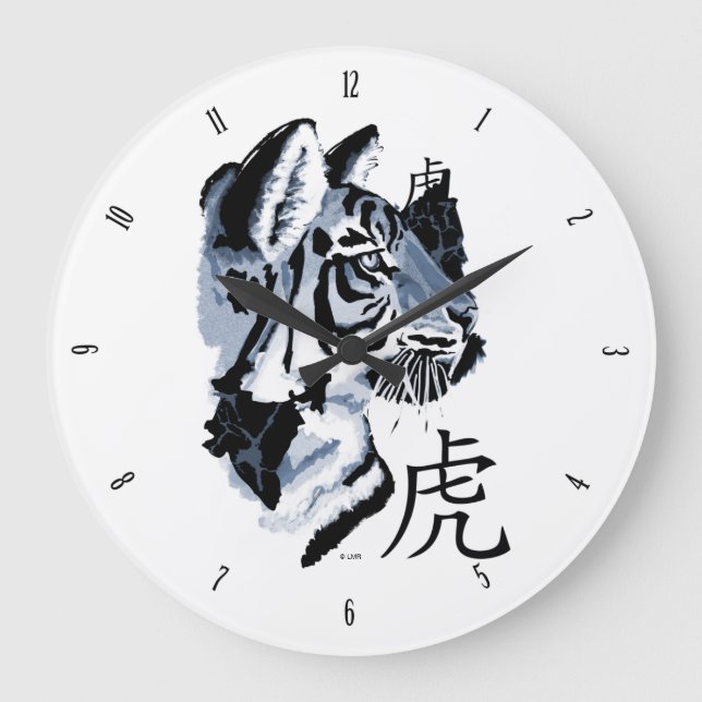 Year of the Tiger with Numbers Large Clock (Front)