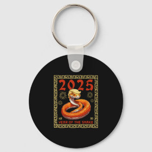 Year Of The Trump Snake 2025 Key Ring