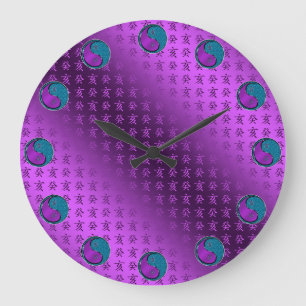 Year of the Water Boar Large Clock
