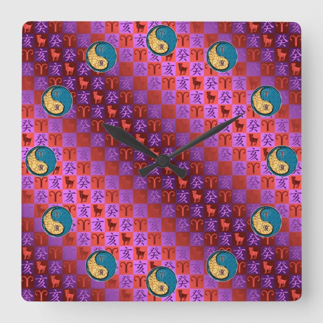 Year of the Water Boar Wall Clock (Front)