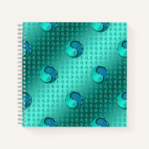 Year of the Water Dog Notebook