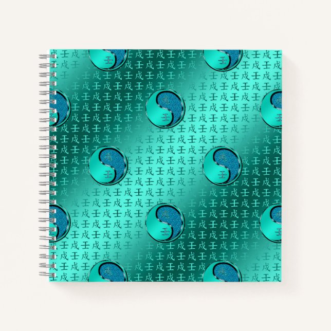 Year of the Water Dog Notebook (Front)