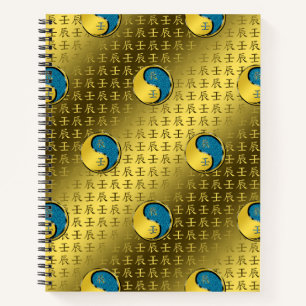 Year of the Water Dragon Notebook