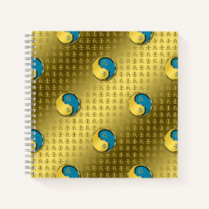 Year of the Water Dragon Notebook