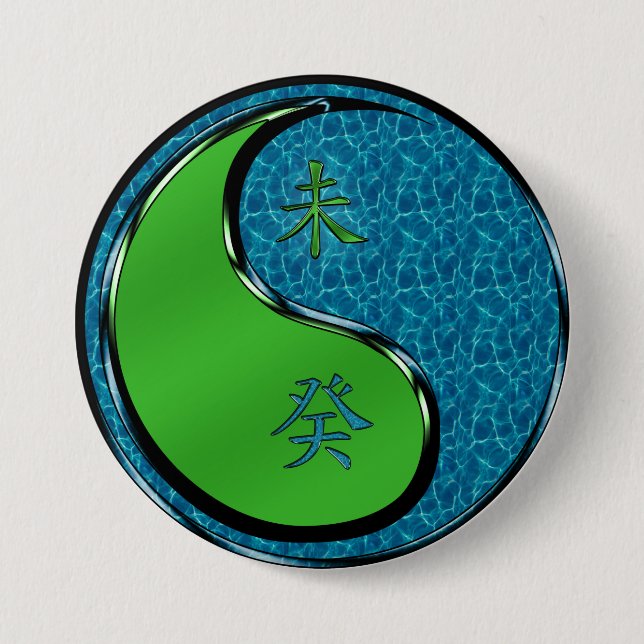 Year of the Water Goat 7.5 Cm Round Badge (Front)