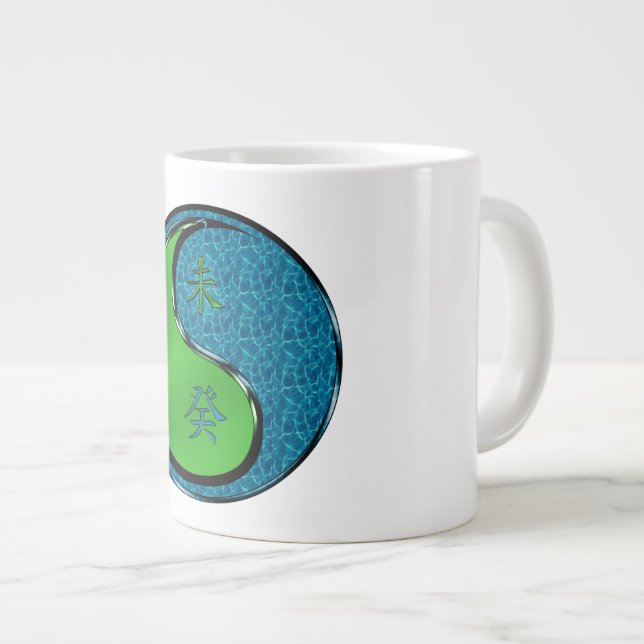 Year of the Water Goat Large Coffee Mug (Front Right)