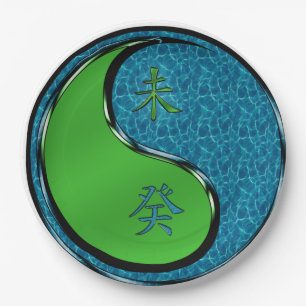 Year of the Water Goat Paper Plate