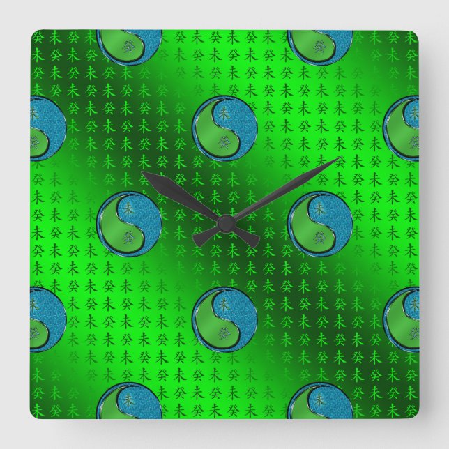 Year of the Water Goat Square Wall Clock (Front)