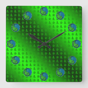 Year of the Water Goat Square Wall Clock
