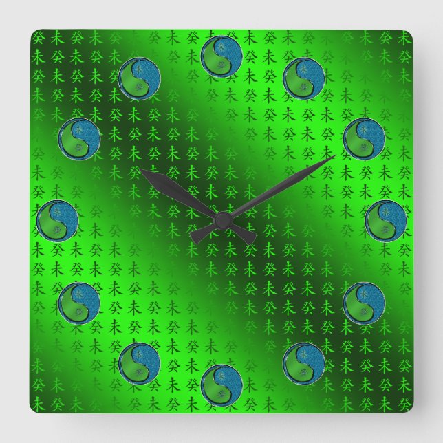 Year of the Water Goat Square Wall Clock (Front)