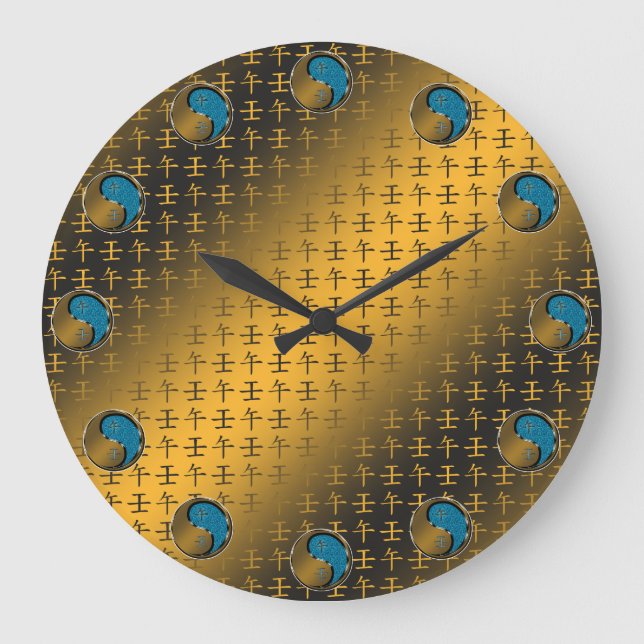 Year of the Water Horse Wall Clock (Front)