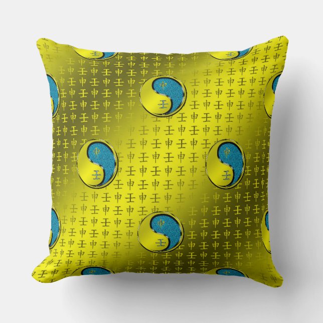 Year of the Water Monkey Cushion (Front)