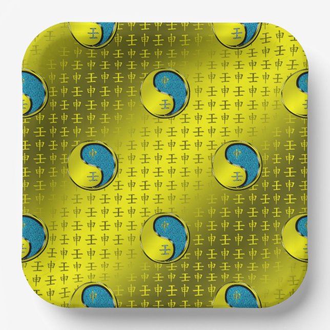 Year of the Water Monkey Paper Plate (Front)