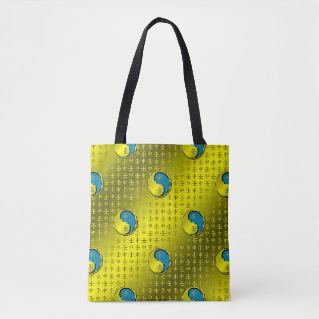 Year of the Water Monkey Tote Bag (Front)