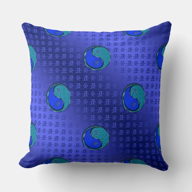Year of the Water Ox Cushion (Front)