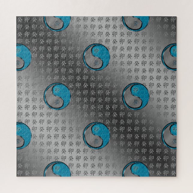 Year of the Water Rabbit Jigsaw Puzzle (Vertical)