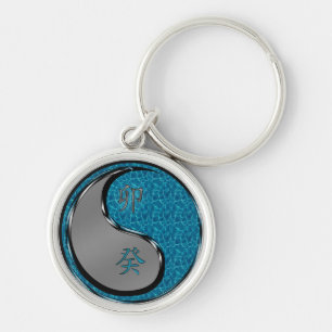 Year of the Water Rabbit Key Ring