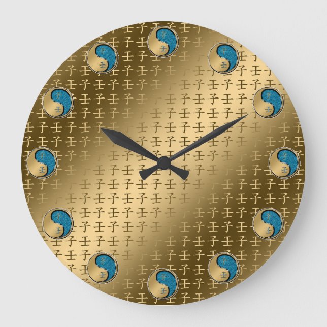 Year of the Water Rat Large Clock (Front)