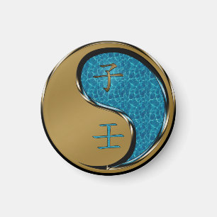Year of the Water Rat Magnet