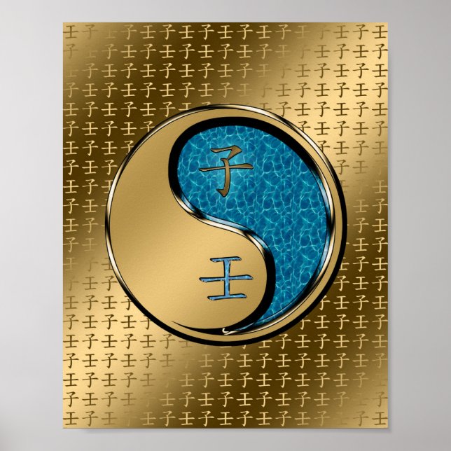 Year of the Water Rat Poster (Front)