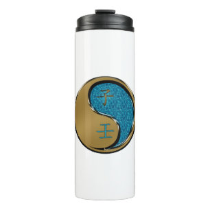 Year of the Water Rat Thermal Tumbler