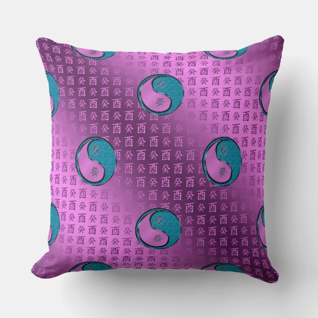 Year of the Water Rooster Cushion (Front)