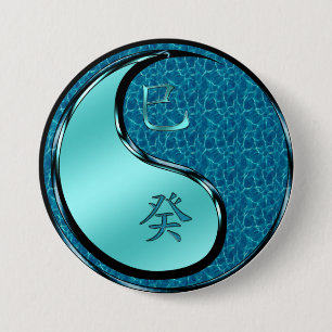 Year of the Water Snake 7.5 Cm Round Badge