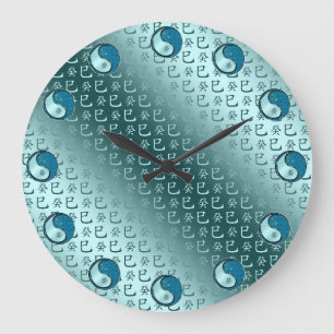 Year of the Water Snake Large Clock