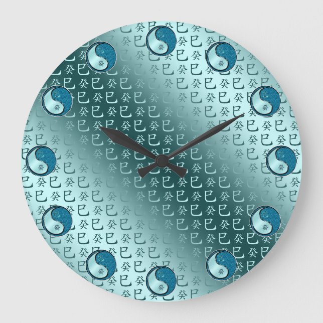 Year of the Water Snake Large Clock (Front)