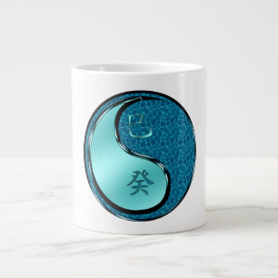 Year of the Water Snake Large Coffee Mug