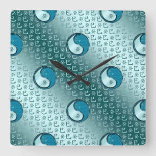 Year of the Water Snake Square Wall Clock