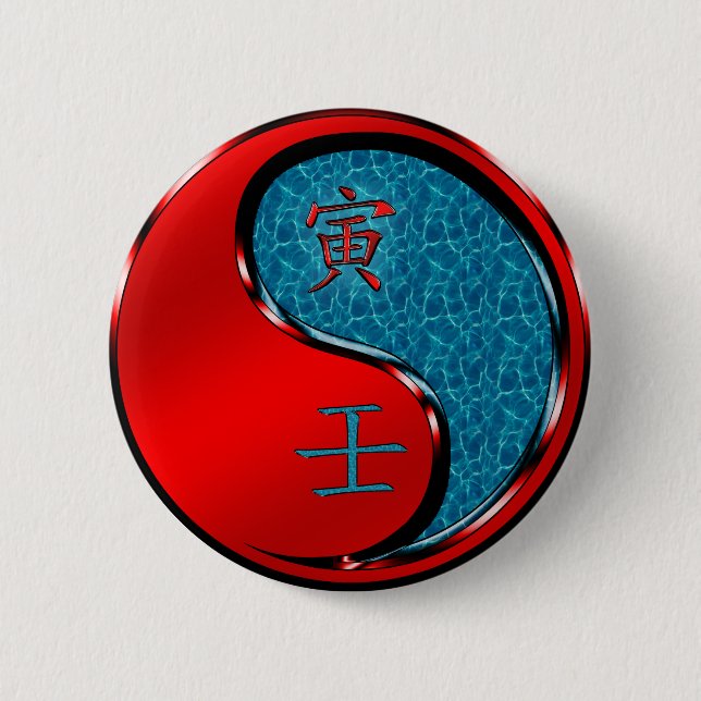 Year of the Water Tiger  6 Cm Round Badge (Front)