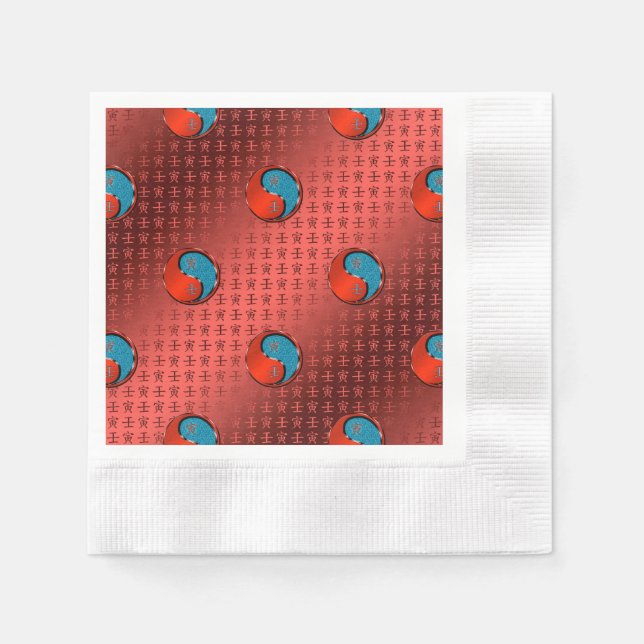 Year of the Water Tiger  Napkin (Front)