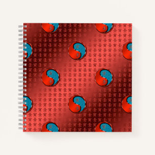 Year of the Water Tiger Notebook