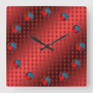 Year of the Water Tiger Square Wall Clock