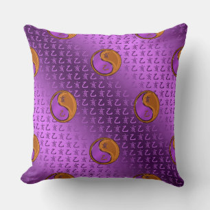 Year of the Wood Boar Cushion