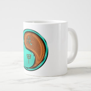 Year of the Wood Dog Large Coffee Mug