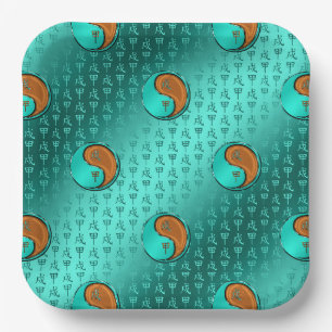 Year of the Wood Dog Paper Plate