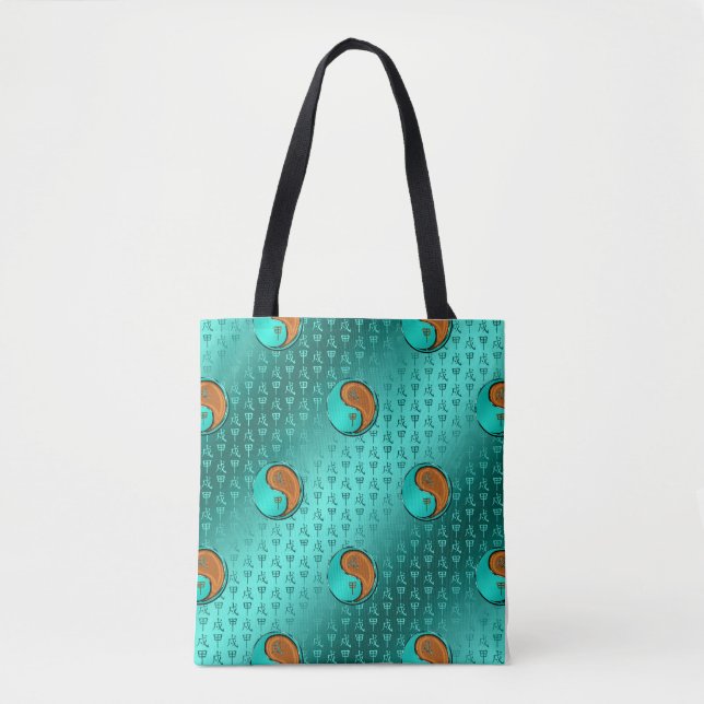 Year of the Wood Dog Tote Bag (Front)