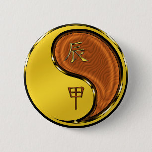 Year of the Wood Dragon 6 Cm Round Badge