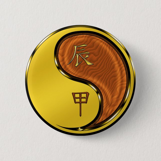 Year of the Wood Dragon 6 Cm Round Badge (Front)
