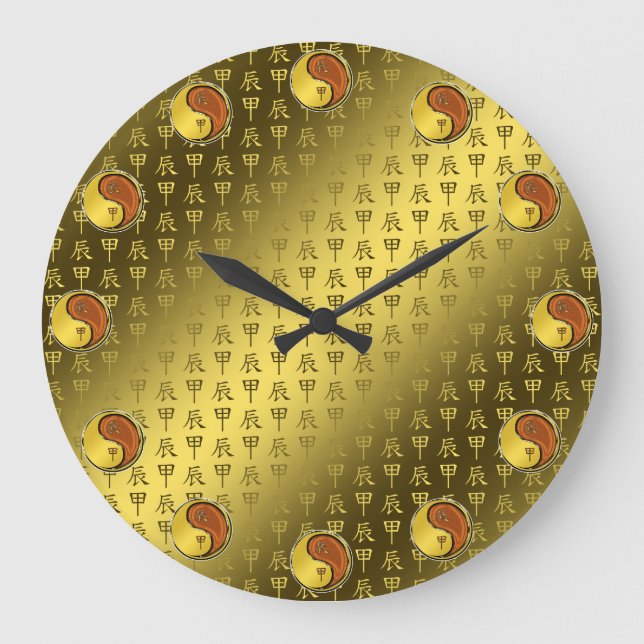 Year of the Wood Dragon Large Clock (Front)